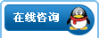 點擊這里給我發(fā)消息